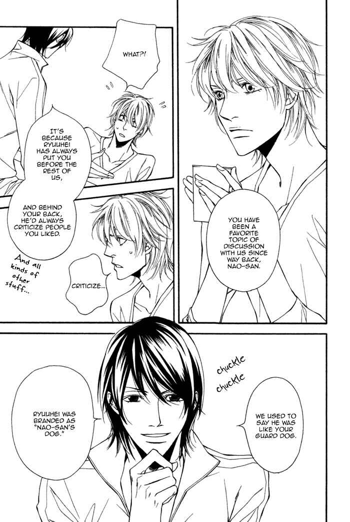 Page 16 Chapter 4 Inu to no Hibi