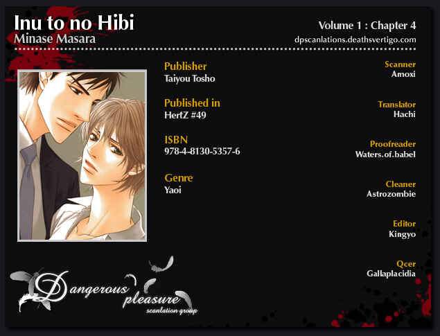Page 2 Chapter 4 Inu to no Hibi