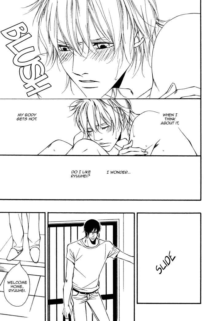 Page 20 Chapter 4 Inu to no Hibi
