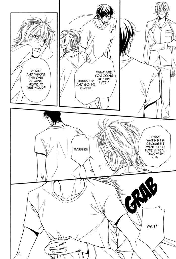 Page 21 Chapter 4 Inu to no Hibi