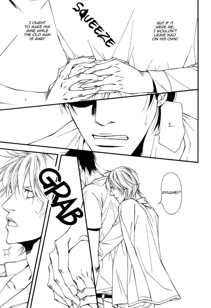 Page 24 Chapter 4 Inu to no Hibi