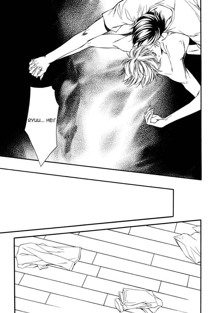 Page 26 Chapter 4 Inu to no Hibi