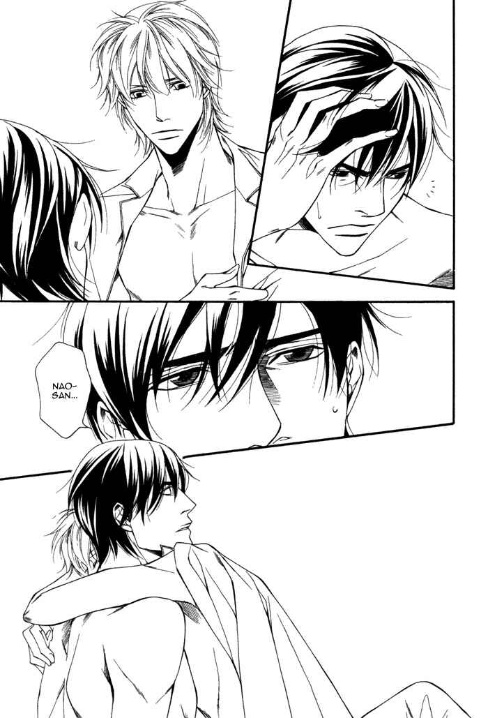 Page 28 Chapter 4 Inu to no Hibi
