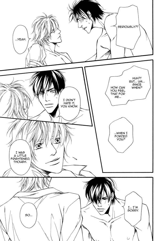 Page 30 Chapter 4 Inu to no Hibi