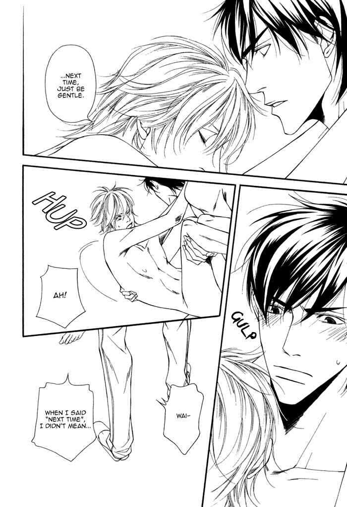 Page 31 Chapter 4 Inu to no Hibi