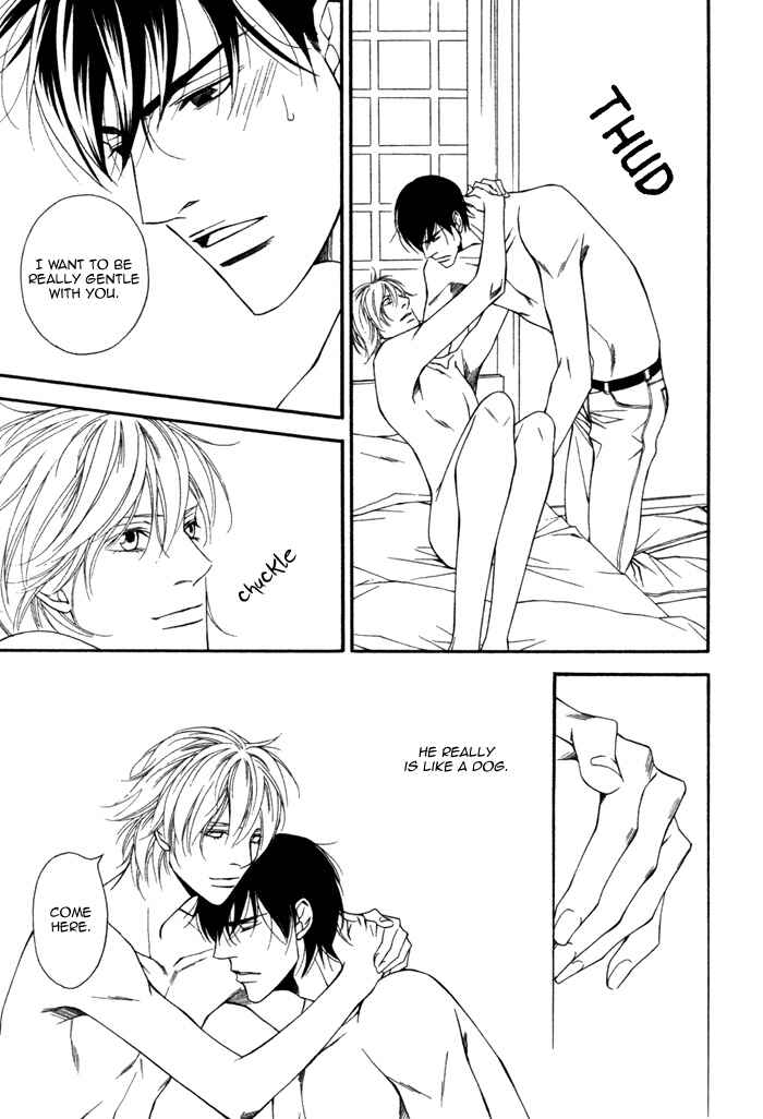 Page 32 Chapter 4 Inu to no Hibi