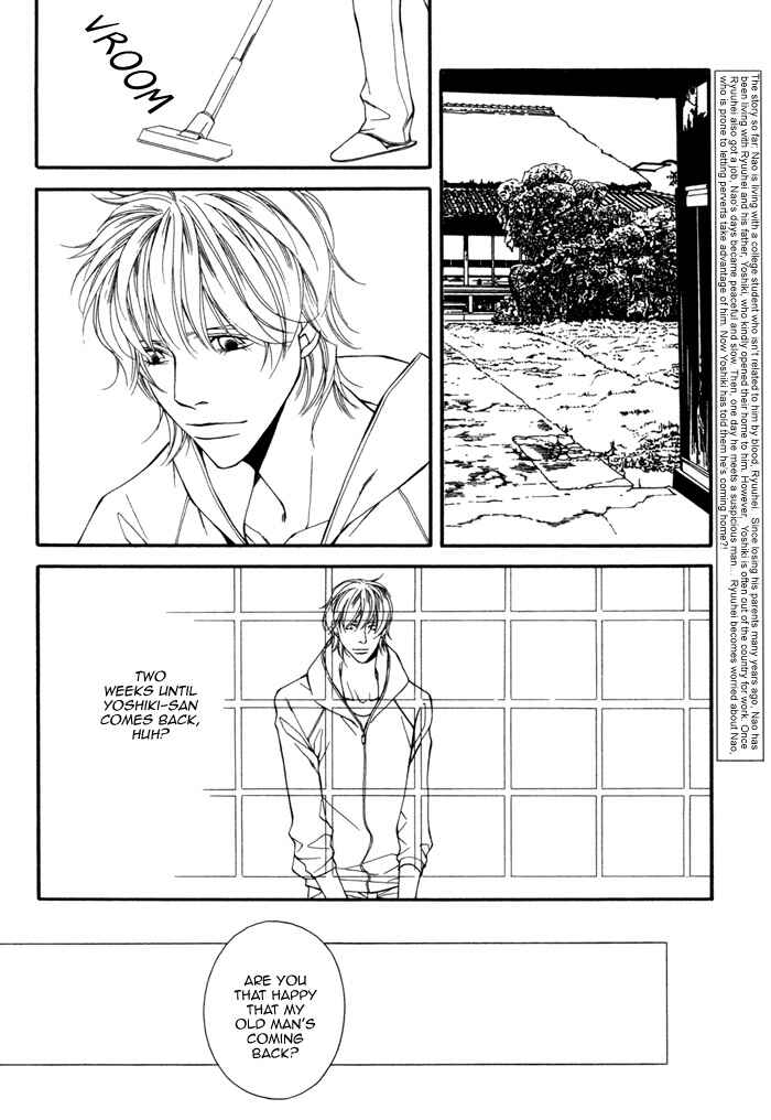 Page 5 Chapter 4 Inu to no Hibi