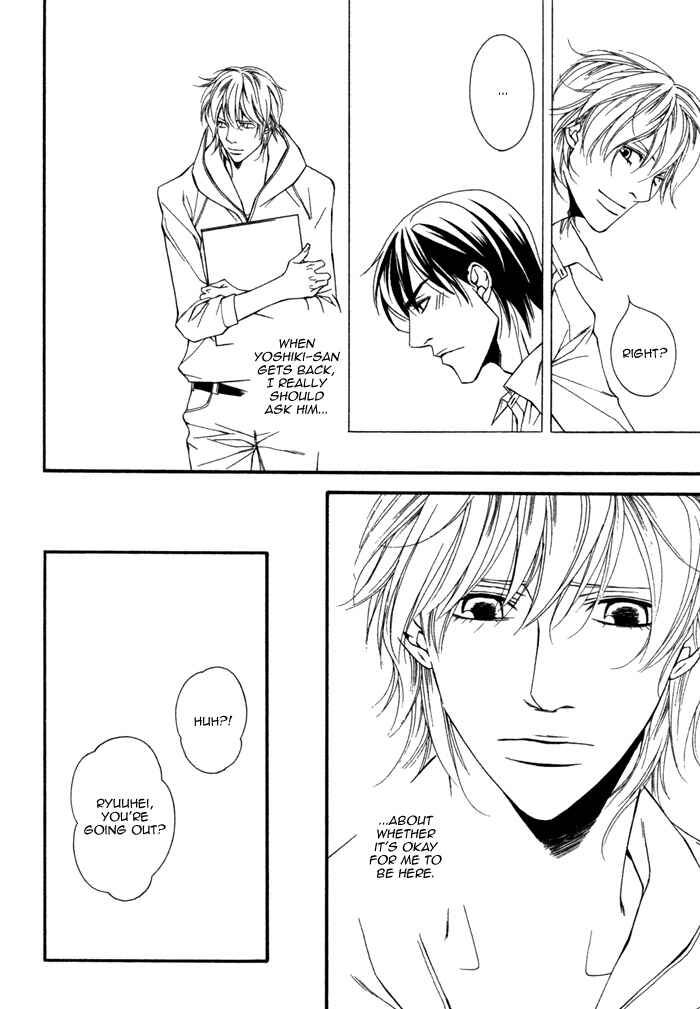 Page 7 Chapter 4 Inu to no Hibi