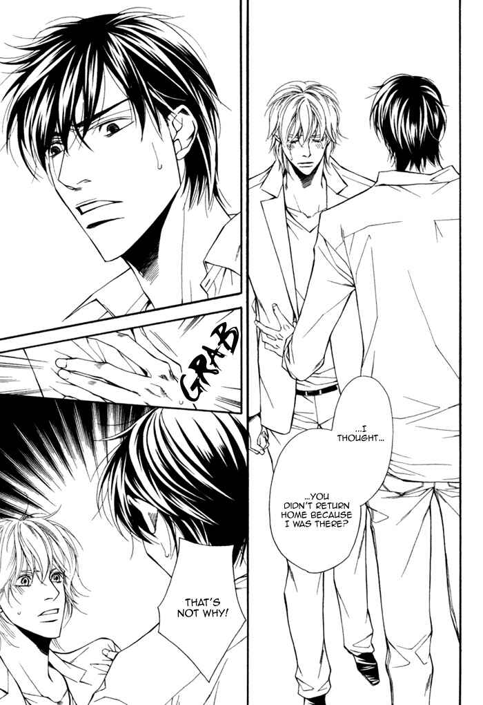 Page 14 Chapter 6 Inu to no Hibi