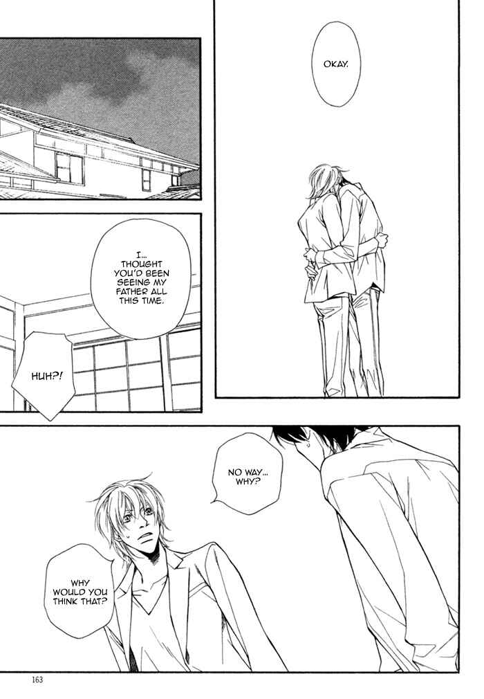 Page 16 Chapter 6 Inu to no Hibi
