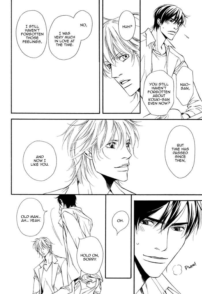 Page 19 Chapter 6 Inu to no Hibi