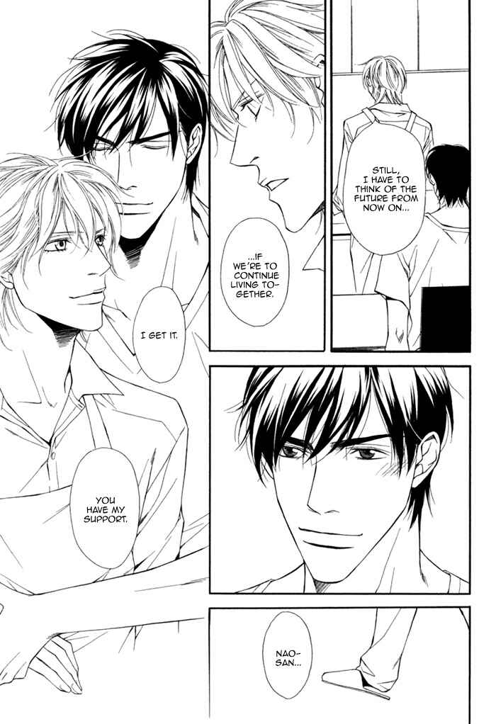 Page 32 Chapter 6 Inu to no Hibi