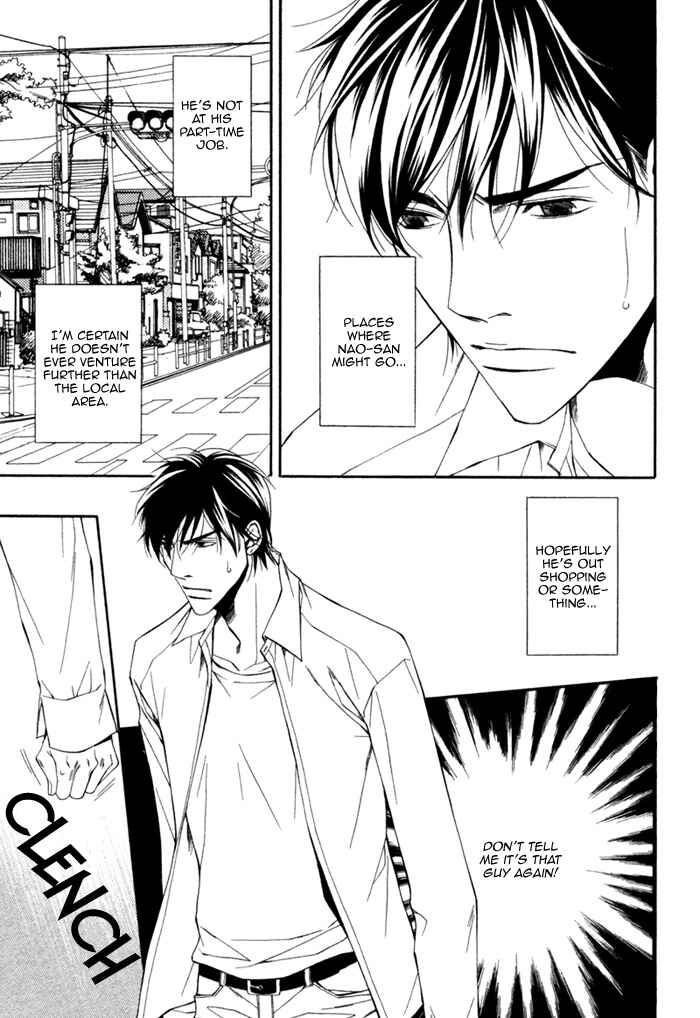 Page 8 Chapter 6 Inu to no Hibi