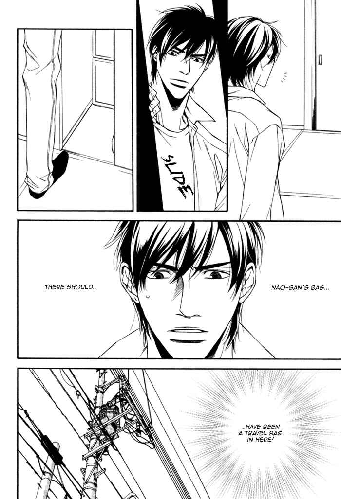 Page 9 Chapter 6 Inu to no Hibi
