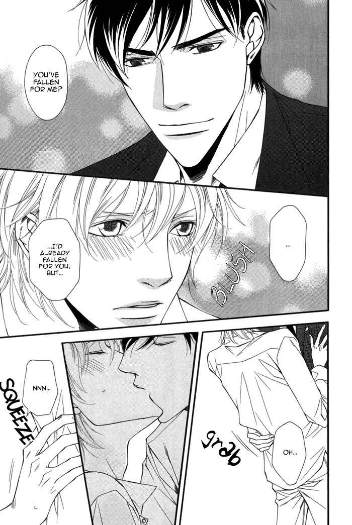 Page 10 Chapter 6.5 Inu to no Hibi