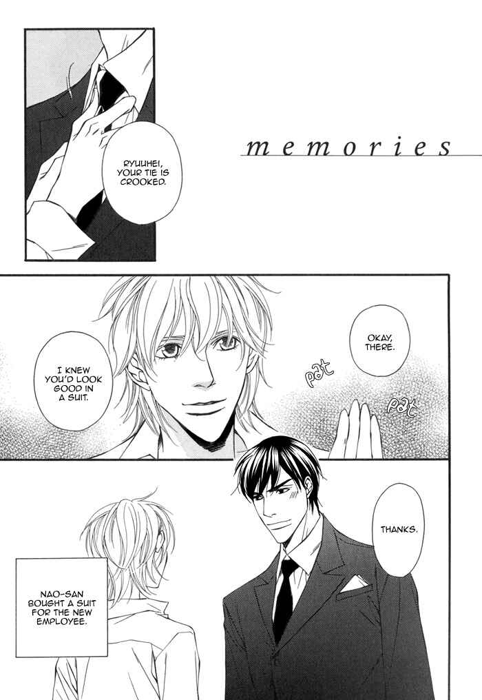 Page 6 Chapter 6.5 Inu to no Hibi