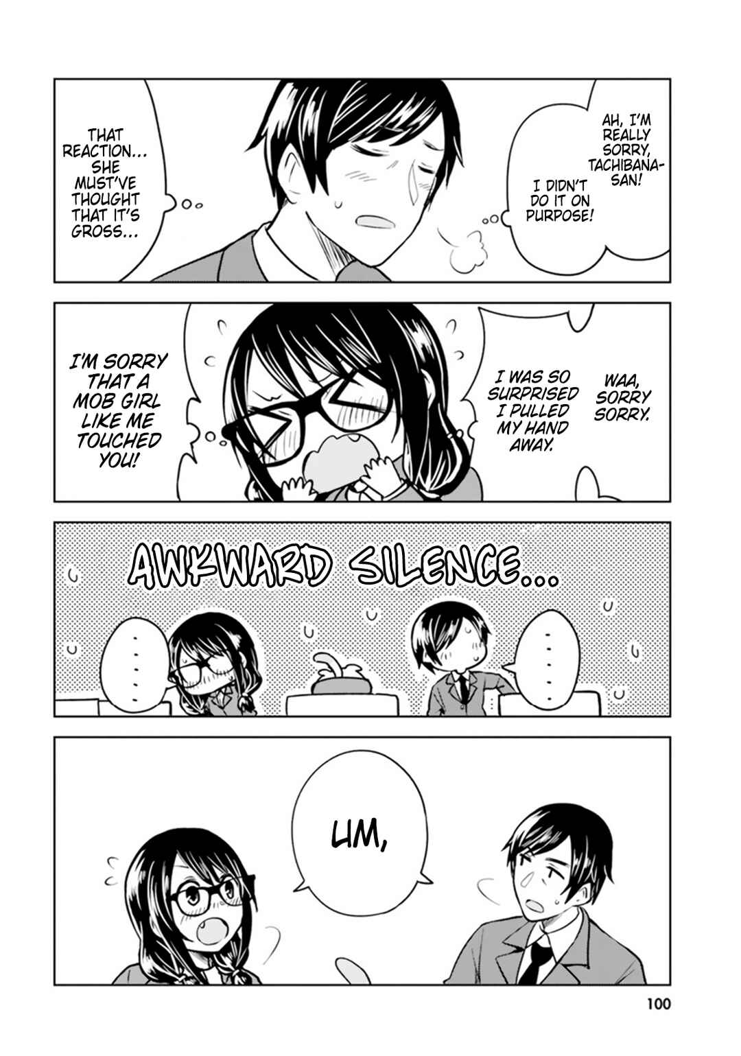 Page 12 Chapter 4 Hitorigurashi, Netsu wo Dasu. Koi wo Shiru.