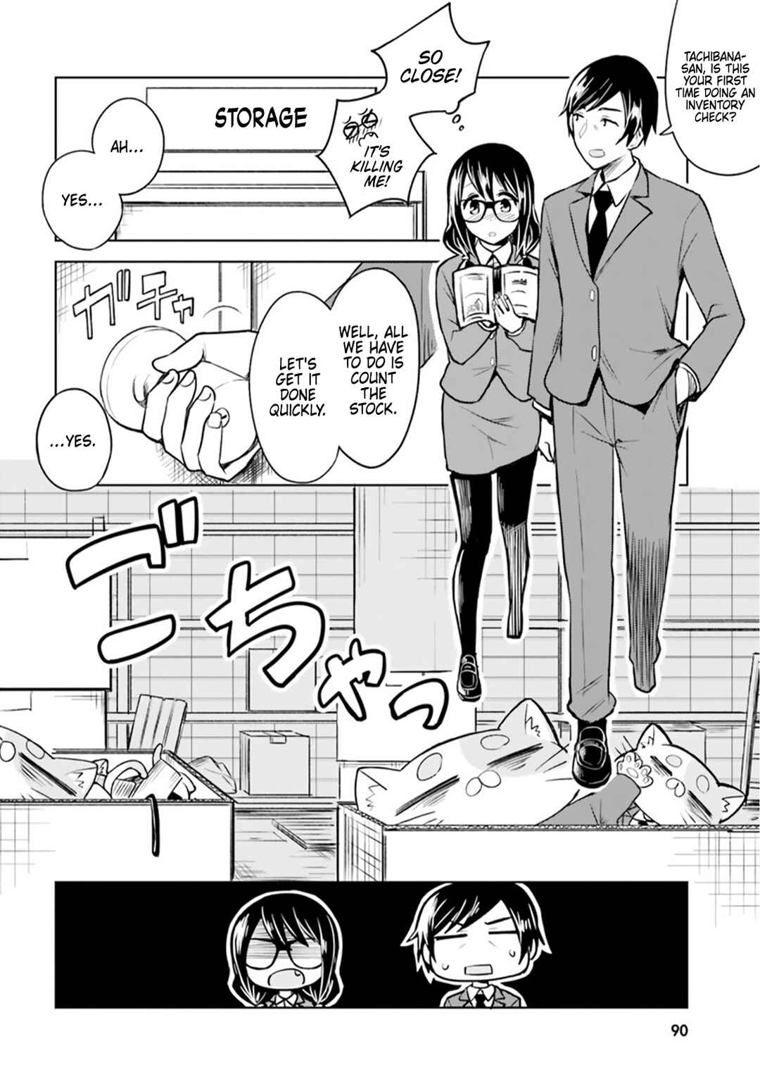 Page 2 Chapter 4 Hitorigurashi, Netsu wo Dasu. Koi wo Shiru.