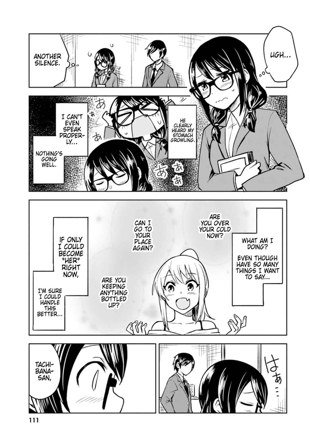 Page 22 Chapter 4 Hitorigurashi, Netsu wo Dasu. Koi wo Shiru.