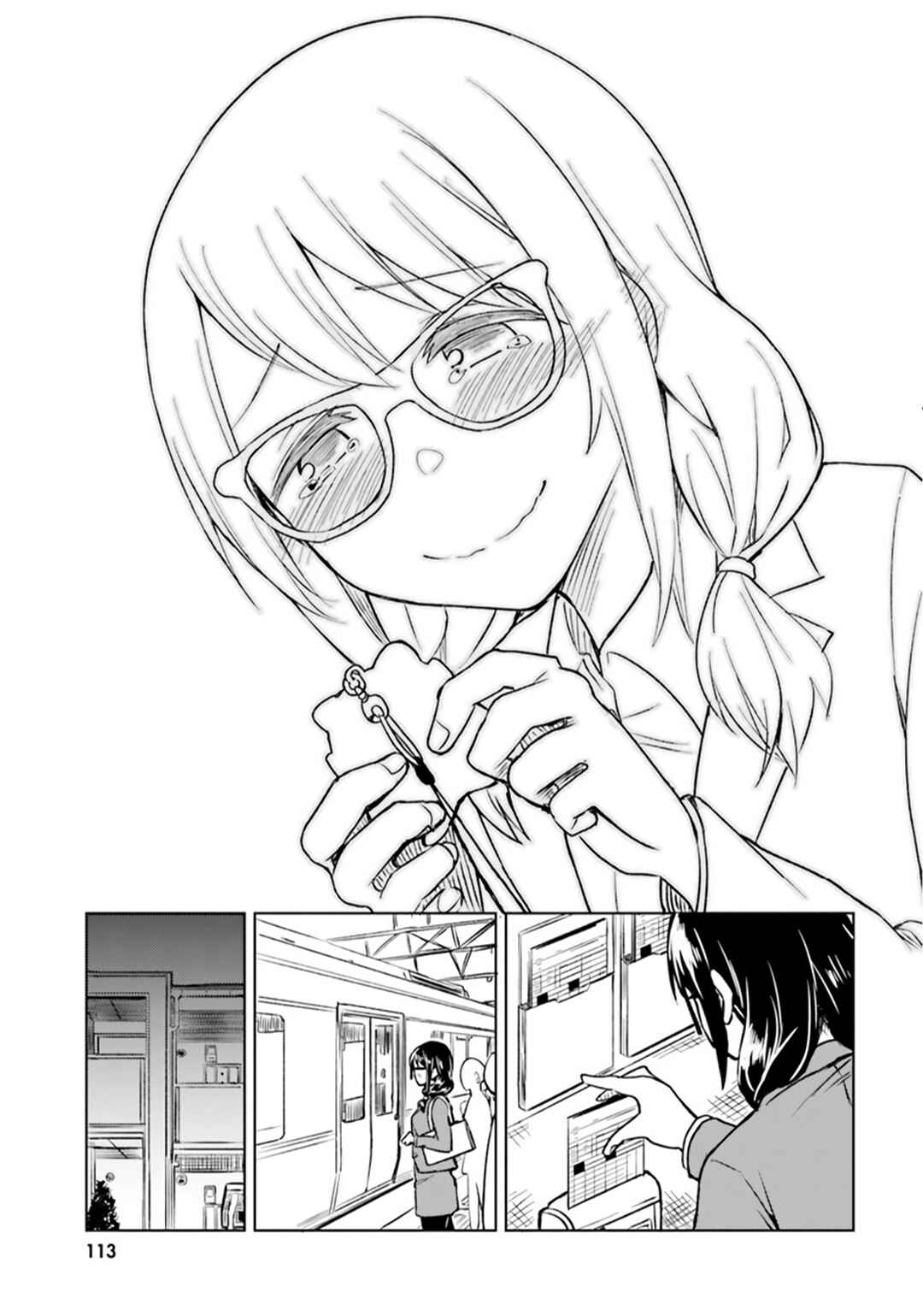 Page 24 Chapter 4 Hitorigurashi, Netsu wo Dasu. Koi wo Shiru.