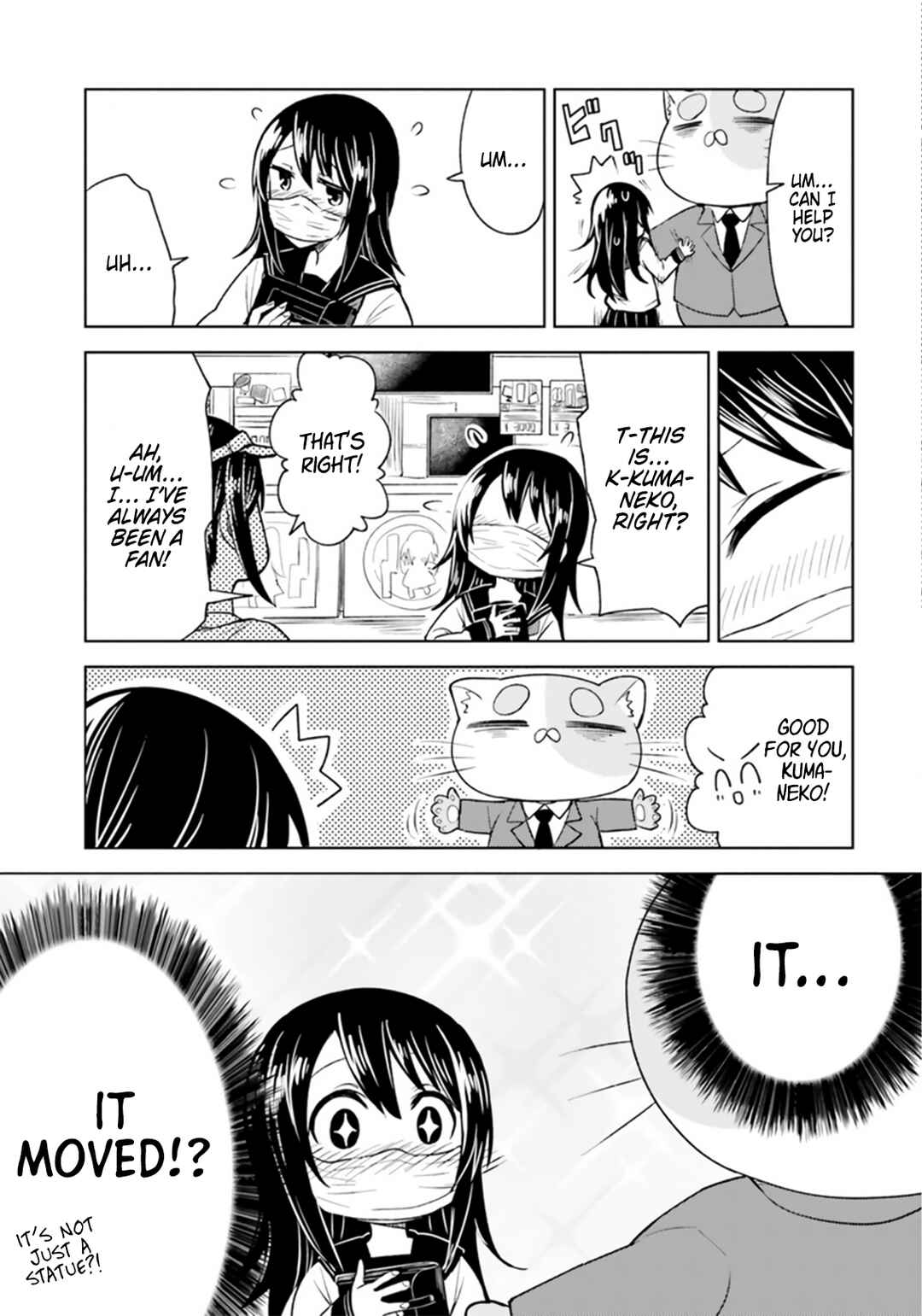 Page 17 Chapter 6 Hitorigurashi, Netsu wo Dasu. Koi wo Shiru.