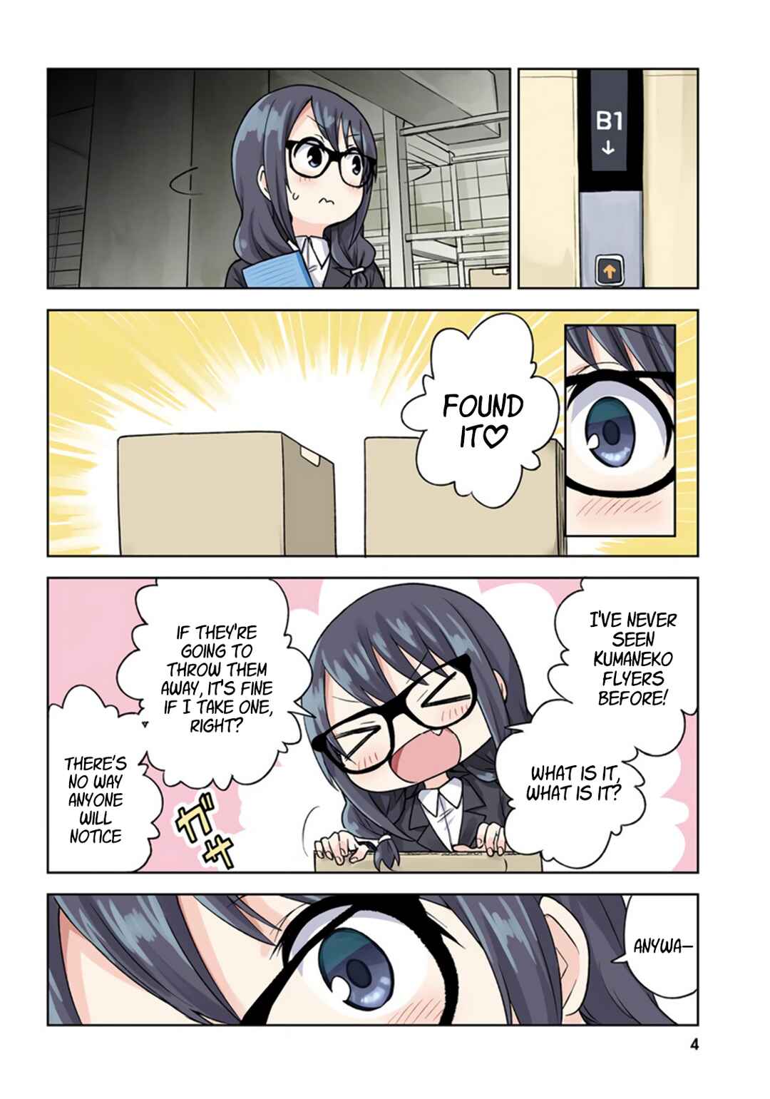 Page 4 Chapter 6 Hitorigurashi, Netsu wo Dasu. Koi wo Shiru.