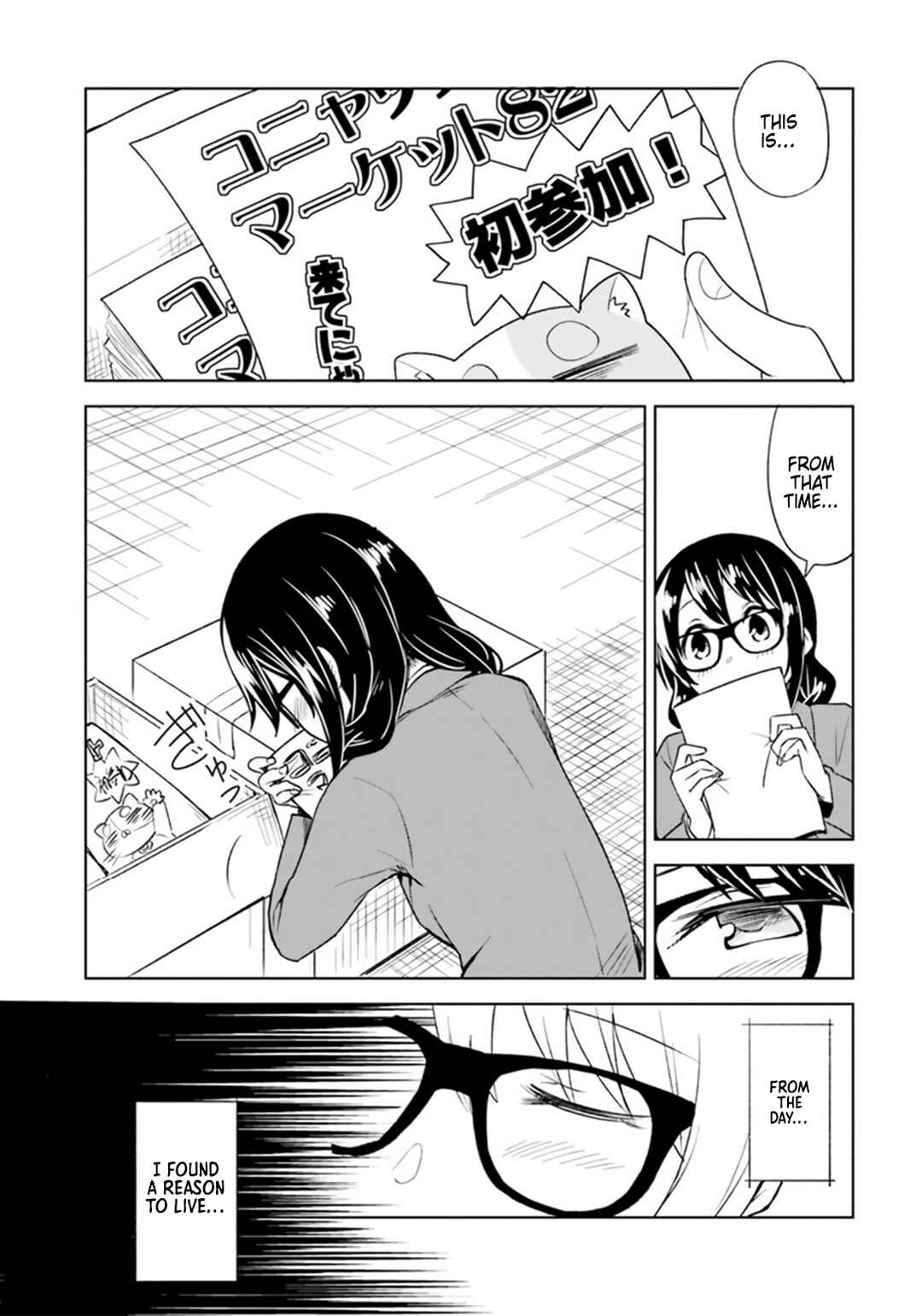 Page 5 Chapter 6 Hitorigurashi, Netsu wo Dasu. Koi wo Shiru.
