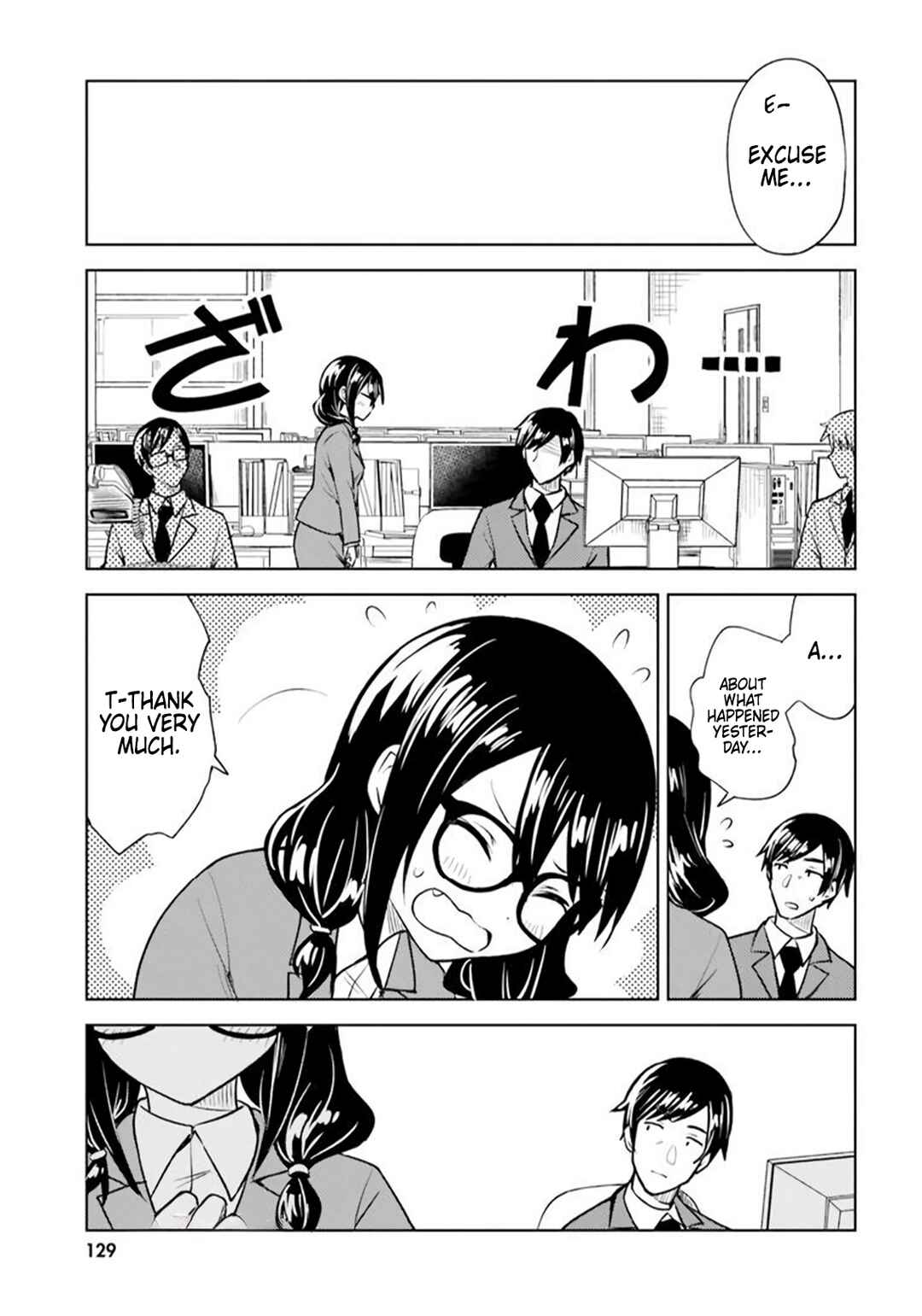 Page 1 Chapter 11 Hitorigurashi, Netsu wo Dasu. Koi wo Shiru.