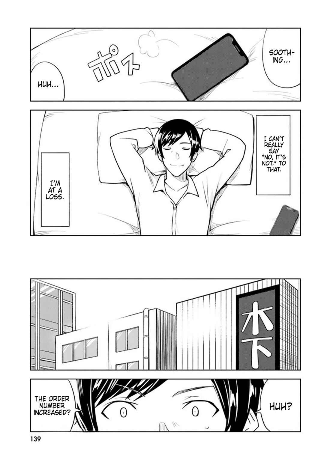 Page 11 Chapter 11 Hitorigurashi, Netsu wo Dasu. Koi wo Shiru.