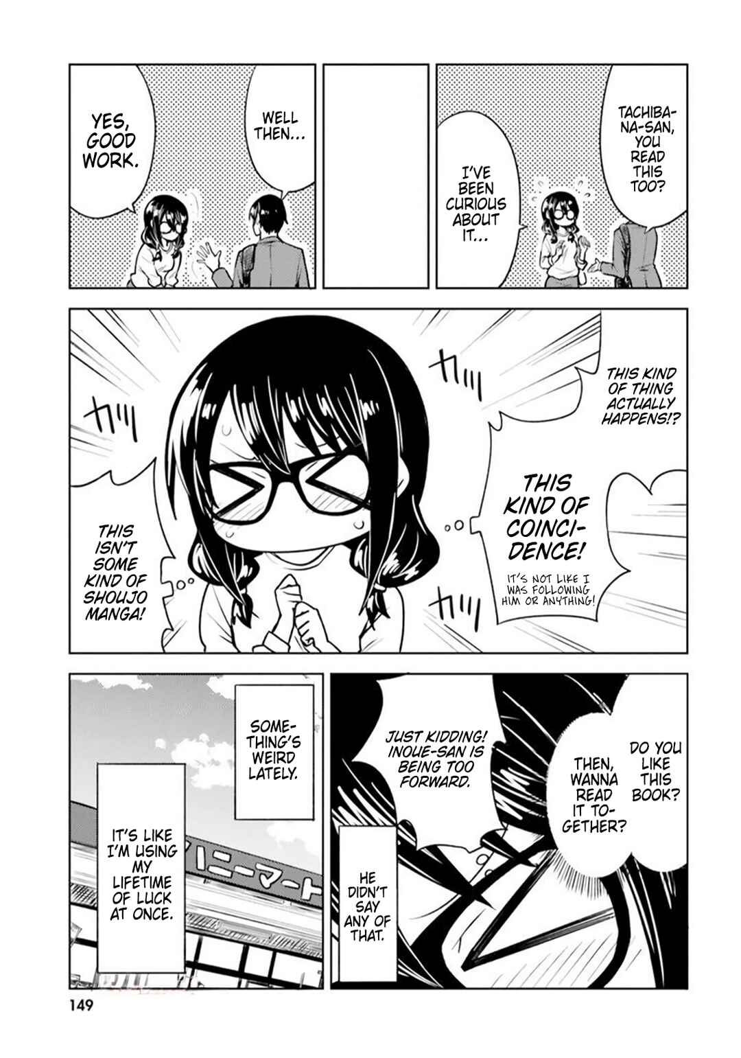 Page 21 Chapter 11 Hitorigurashi, Netsu wo Dasu. Koi wo Shiru.