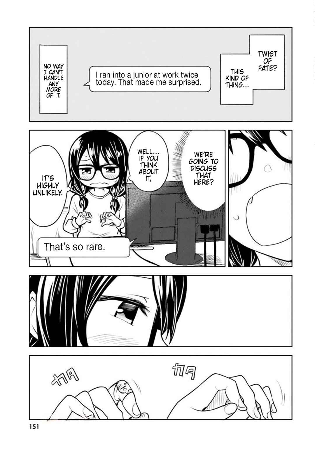 Page 23 Chapter 11 Hitorigurashi, Netsu wo Dasu. Koi wo Shiru.