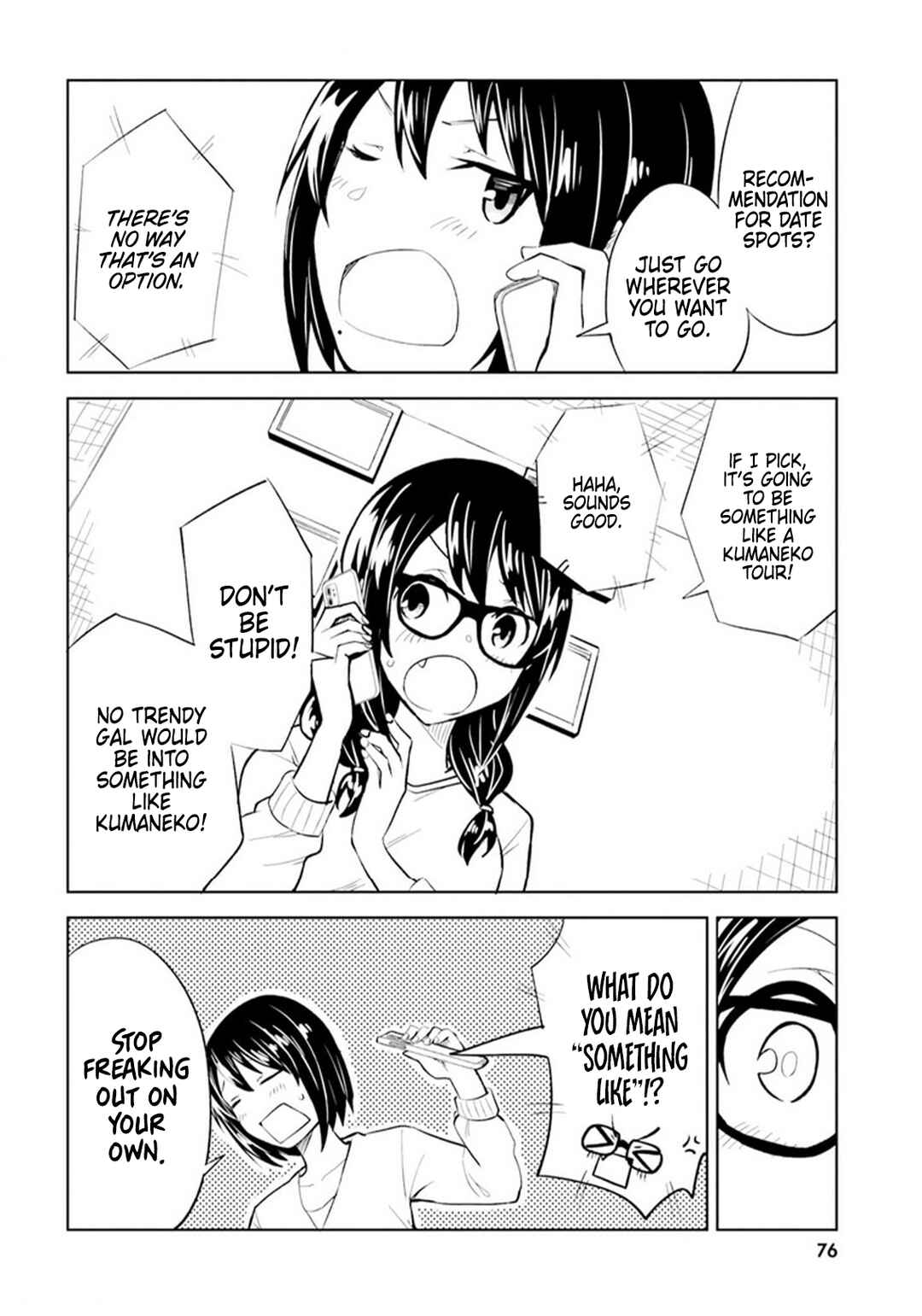 Page 6 Chapter 9 Hitorigurashi, Netsu wo Dasu. Koi wo Shiru.