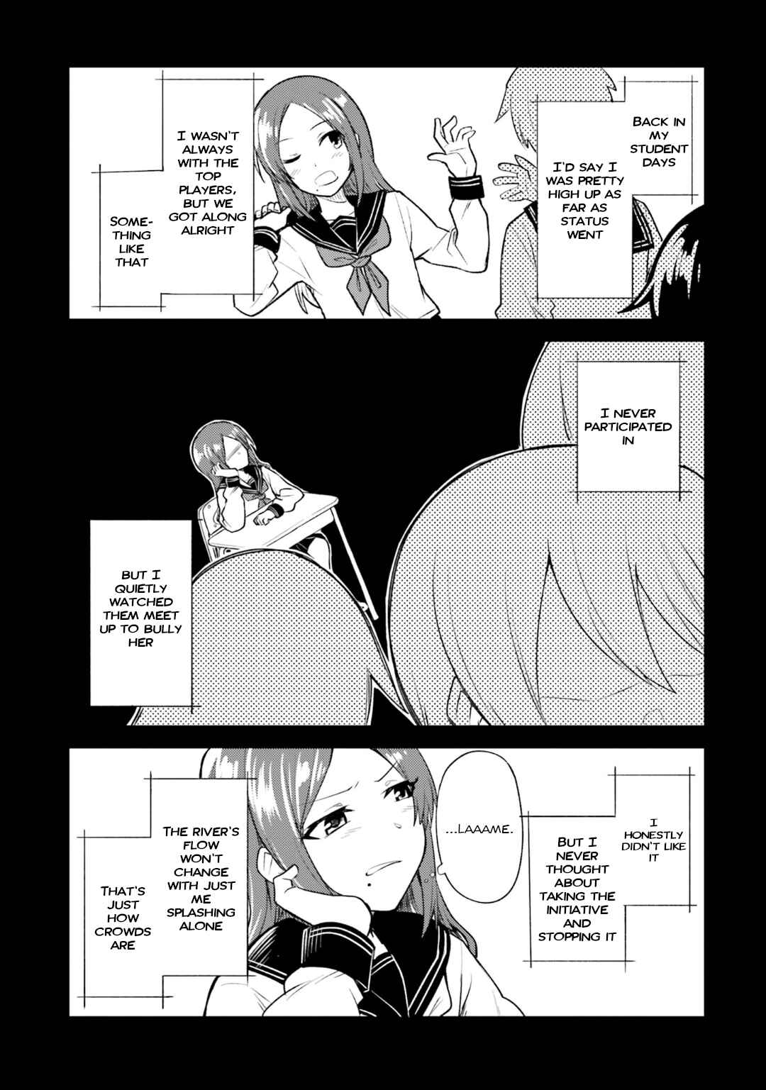 Page 23 Chapter 16 Hitorigurashi, Netsu wo Dasu. Koi wo Shiru.