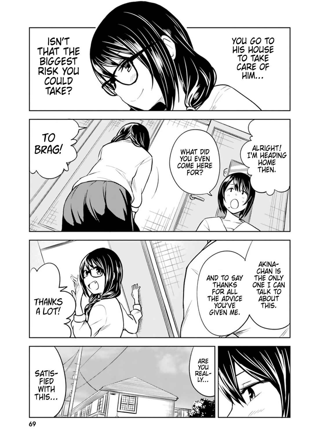 Page 11 Chapter 3 Hitorigurashi, Netsu wo Dasu. Koi wo Shiru.