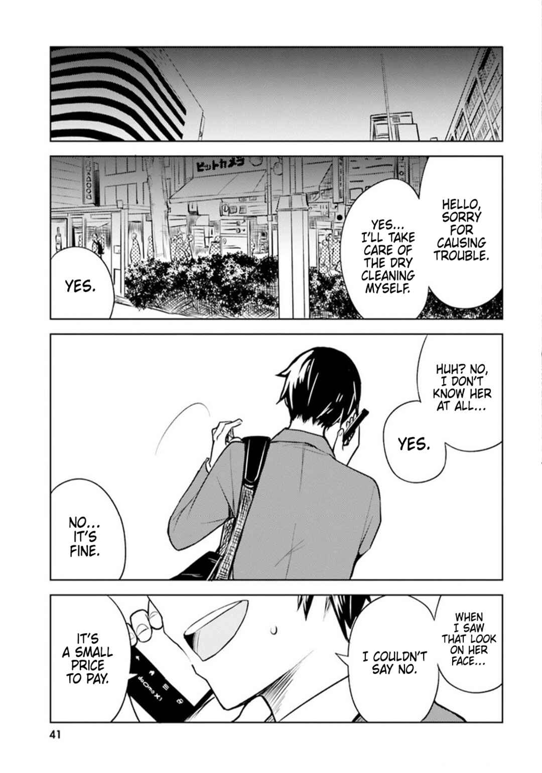 Page 16 Chapter 7 Hitorigurashi, Netsu wo Dasu. Koi wo Shiru.