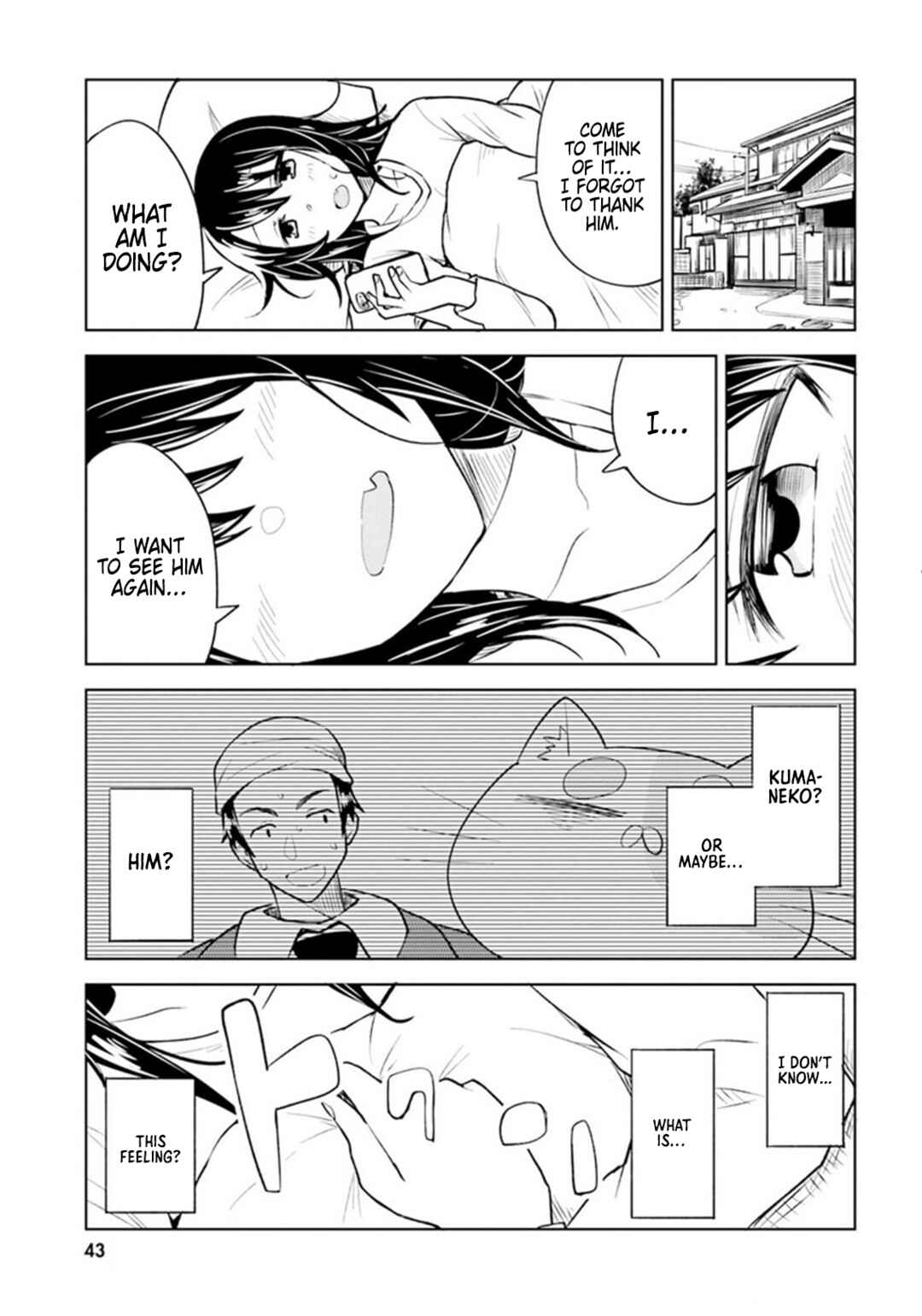Page 18 Chapter 7 Hitorigurashi, Netsu wo Dasu. Koi wo Shiru.