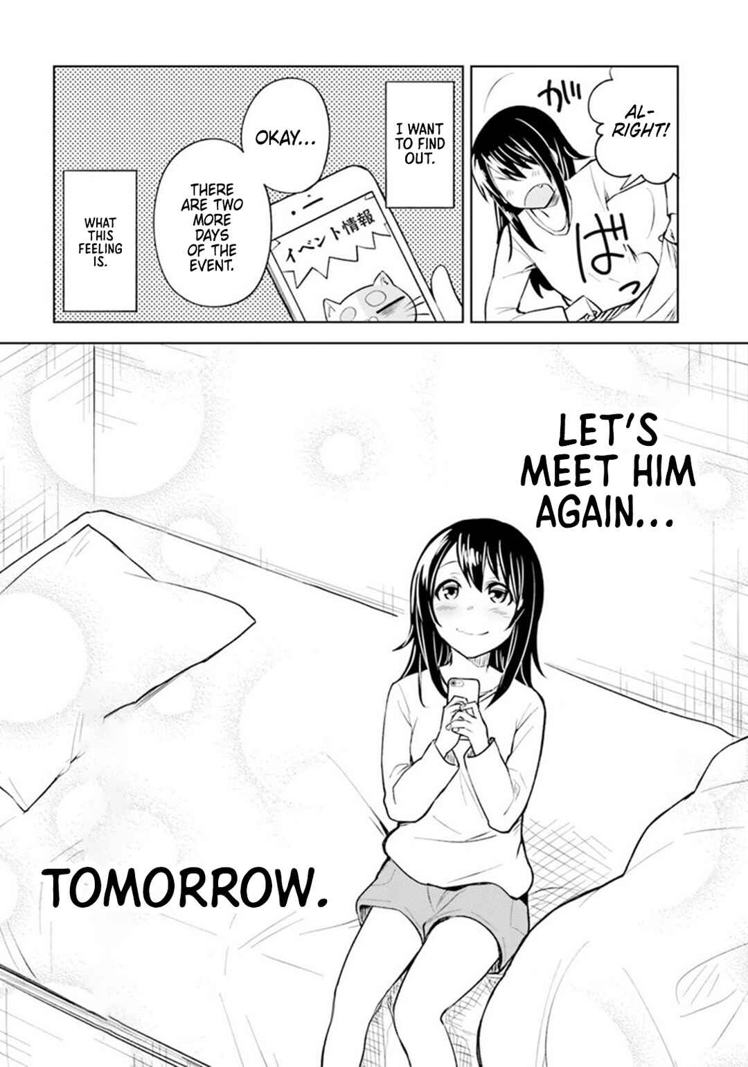 Page 19 Chapter 7 Hitorigurashi, Netsu wo Dasu. Koi wo Shiru.