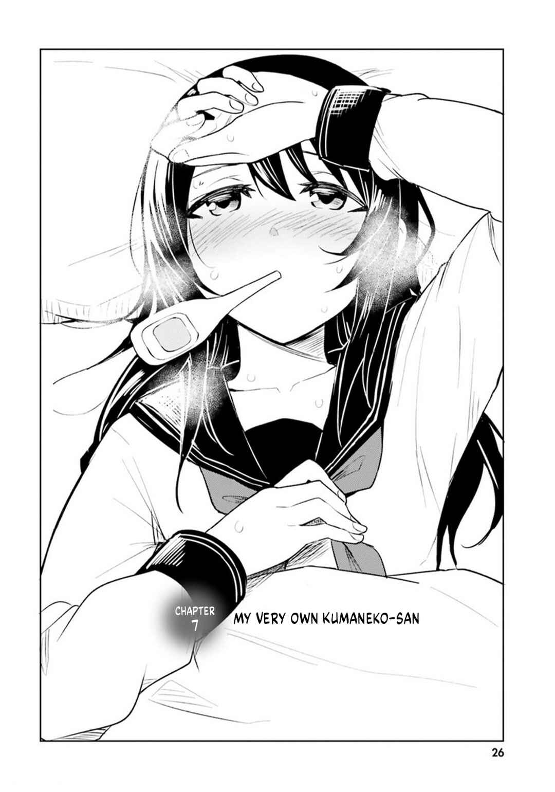 Page 2 Chapter 7 Hitorigurashi, Netsu wo Dasu. Koi wo Shiru.
