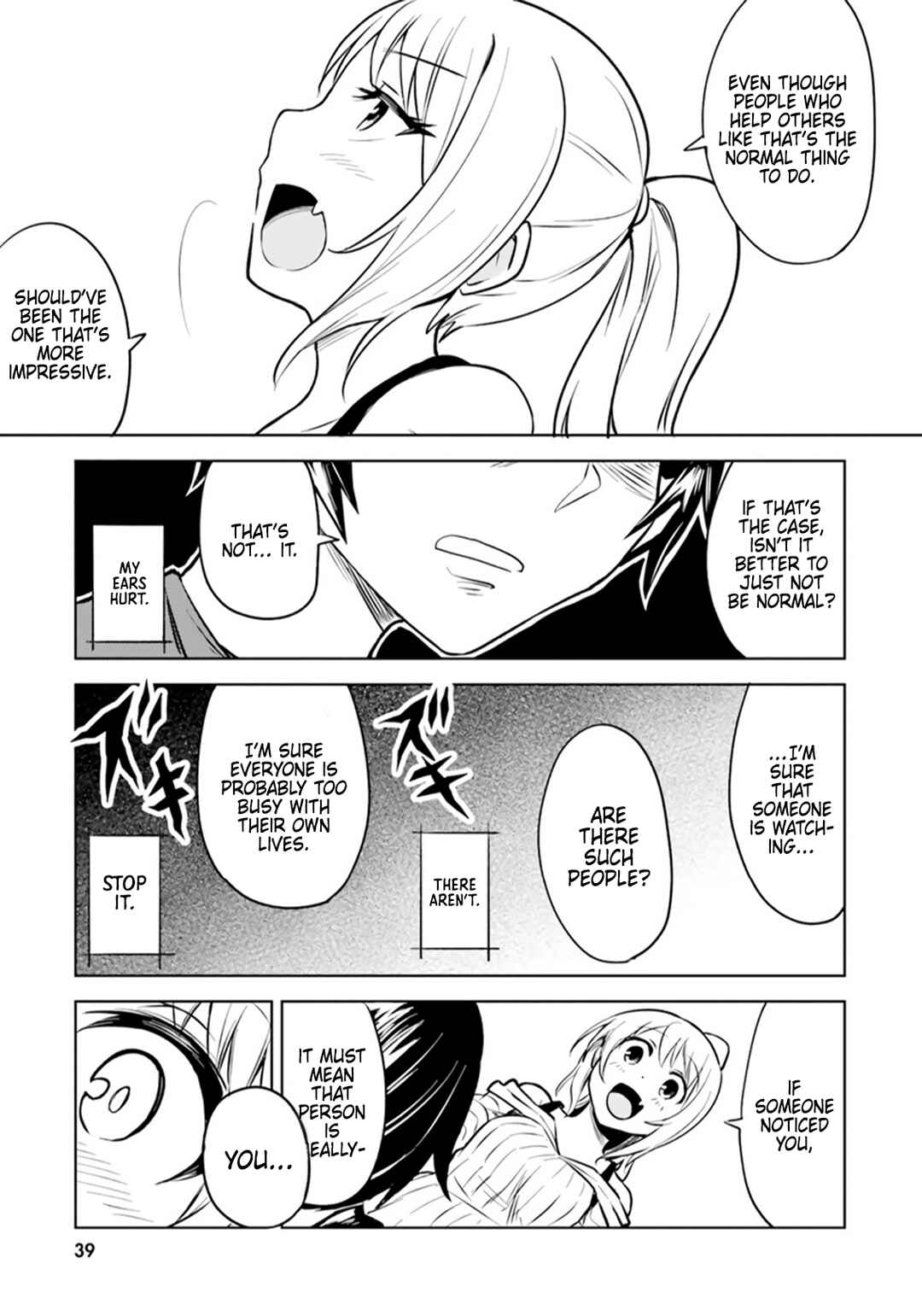 Page 11 Chapter 2 Hitorigurashi, Netsu wo Dasu. Koi wo Shiru.