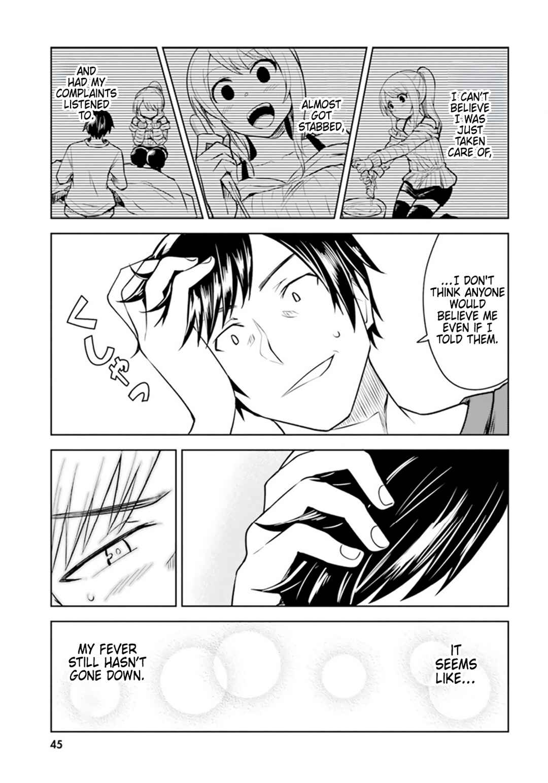Page 17 Chapter 2 Hitorigurashi, Netsu wo Dasu. Koi wo Shiru.