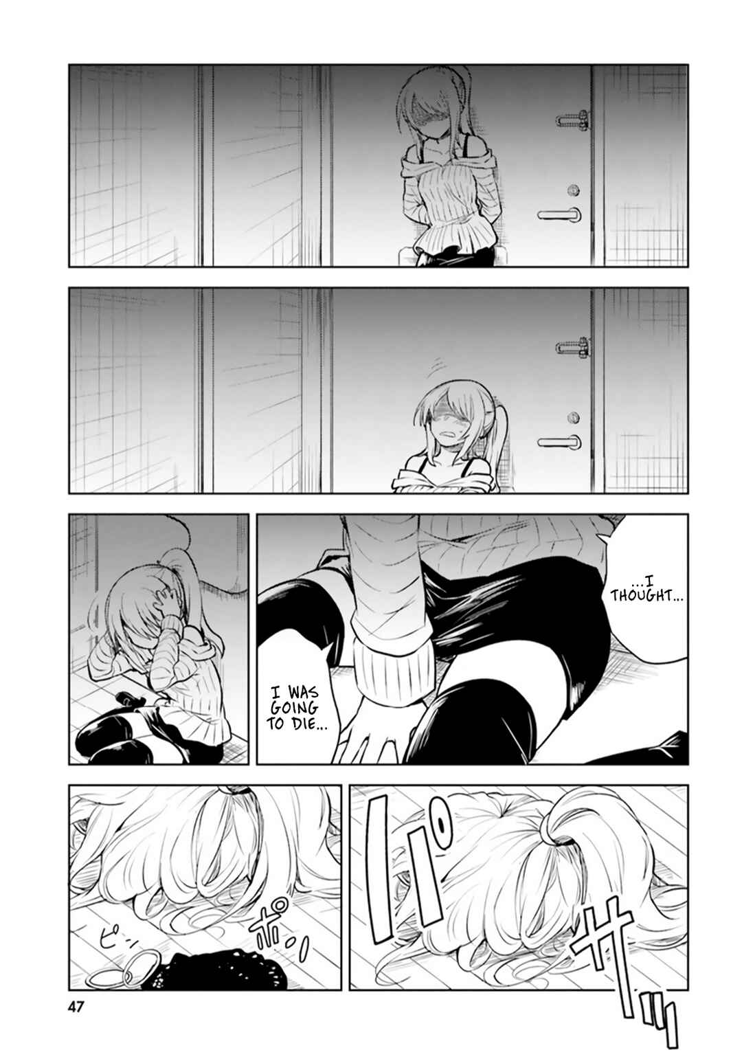 Page 19 Chapter 2 Hitorigurashi, Netsu wo Dasu. Koi wo Shiru.