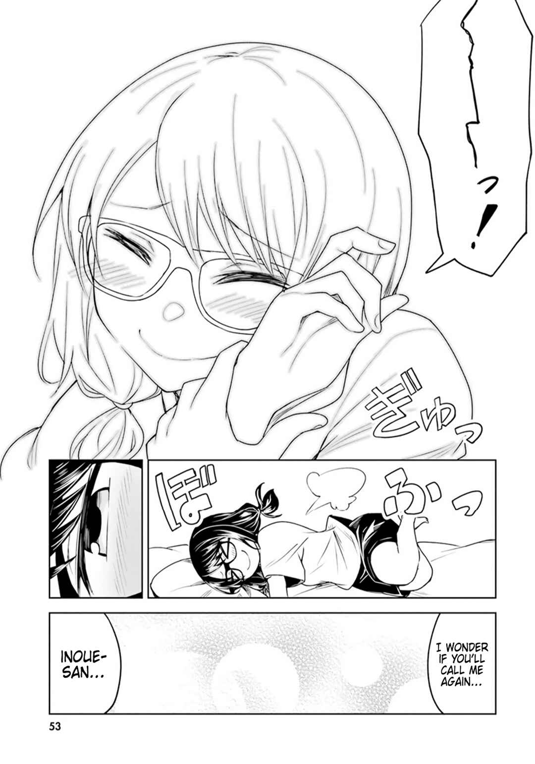 Page 25 Chapter 2 Hitorigurashi, Netsu wo Dasu. Koi wo Shiru.