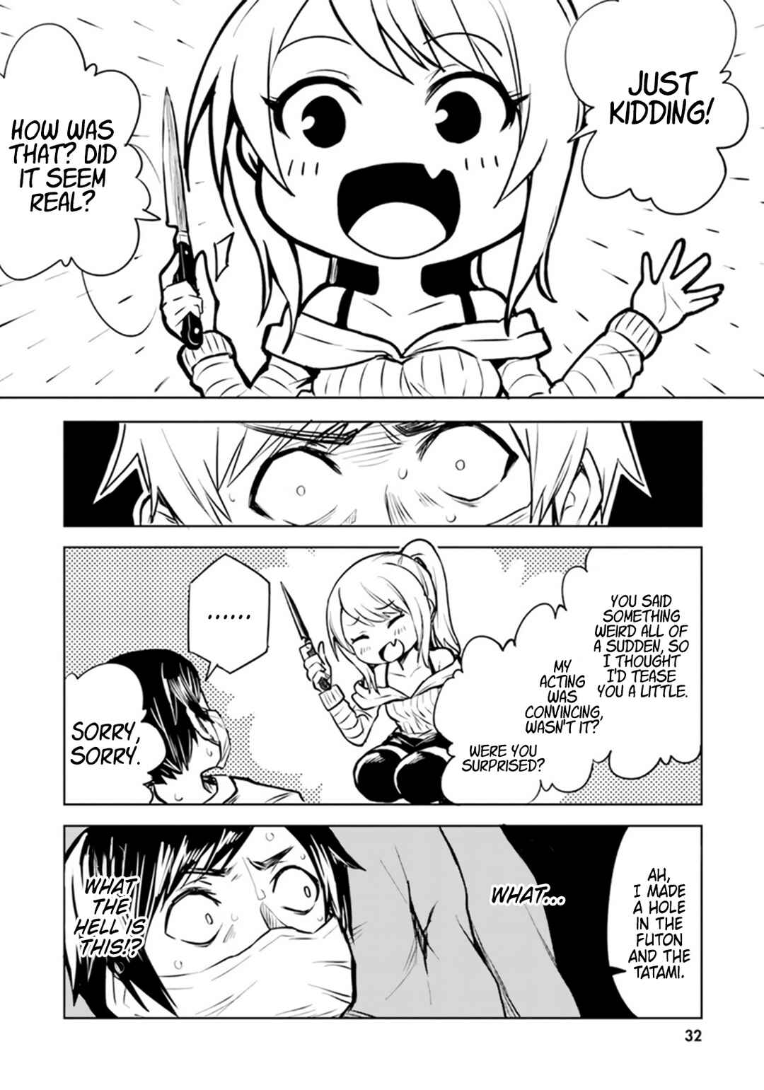 Page 4 Chapter 2 Hitorigurashi, Netsu wo Dasu. Koi wo Shiru.