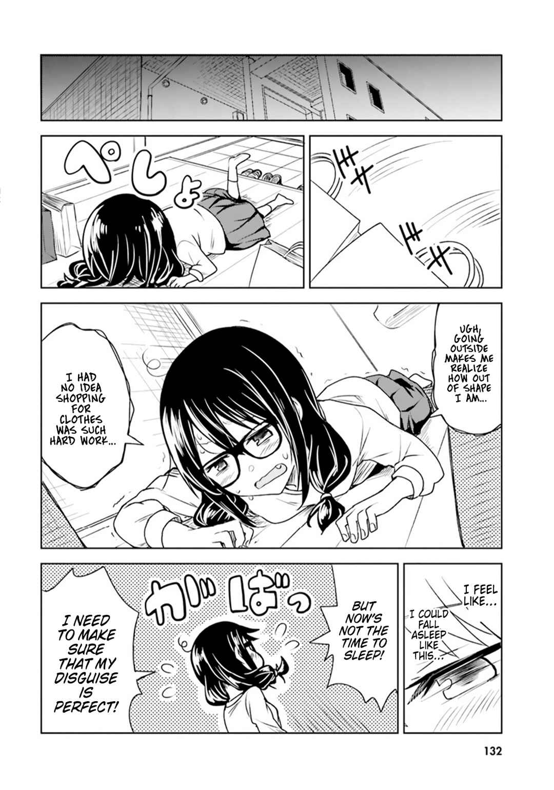 Page 12 Chapter 5 Hitorigurashi, Netsu wo Dasu. Koi wo Shiru.