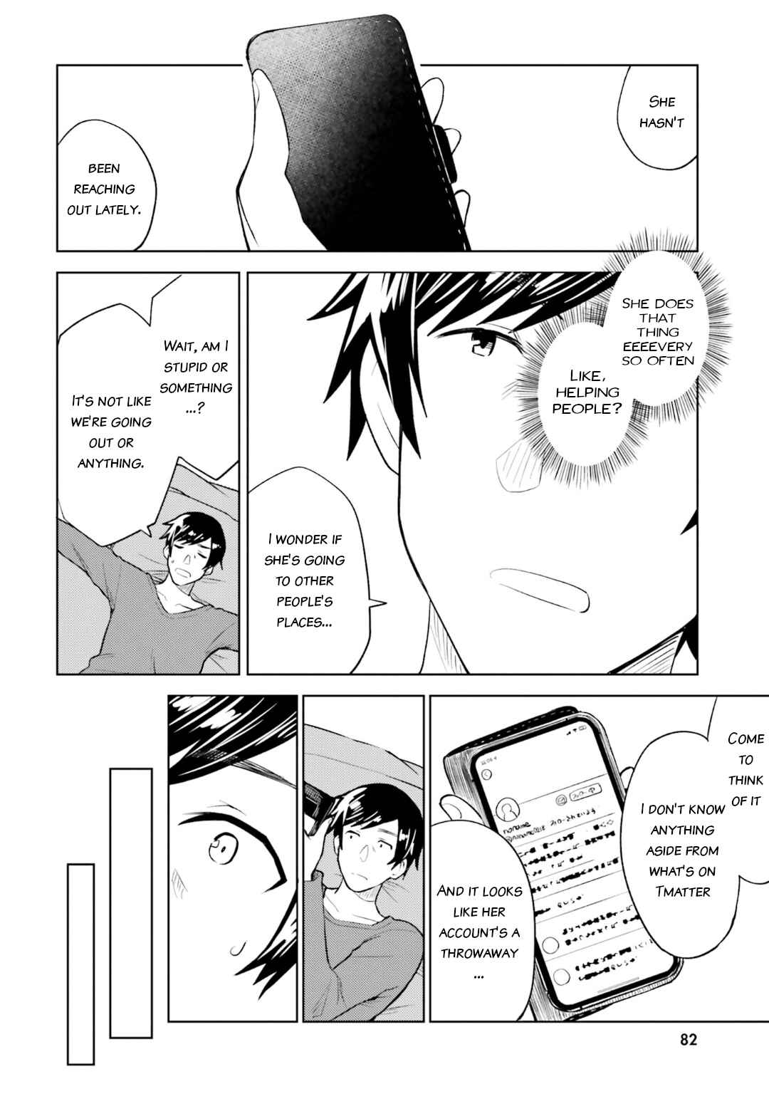 Page 22 Chapter 15 Hitorigurashi, Netsu wo Dasu. Koi wo Shiru.