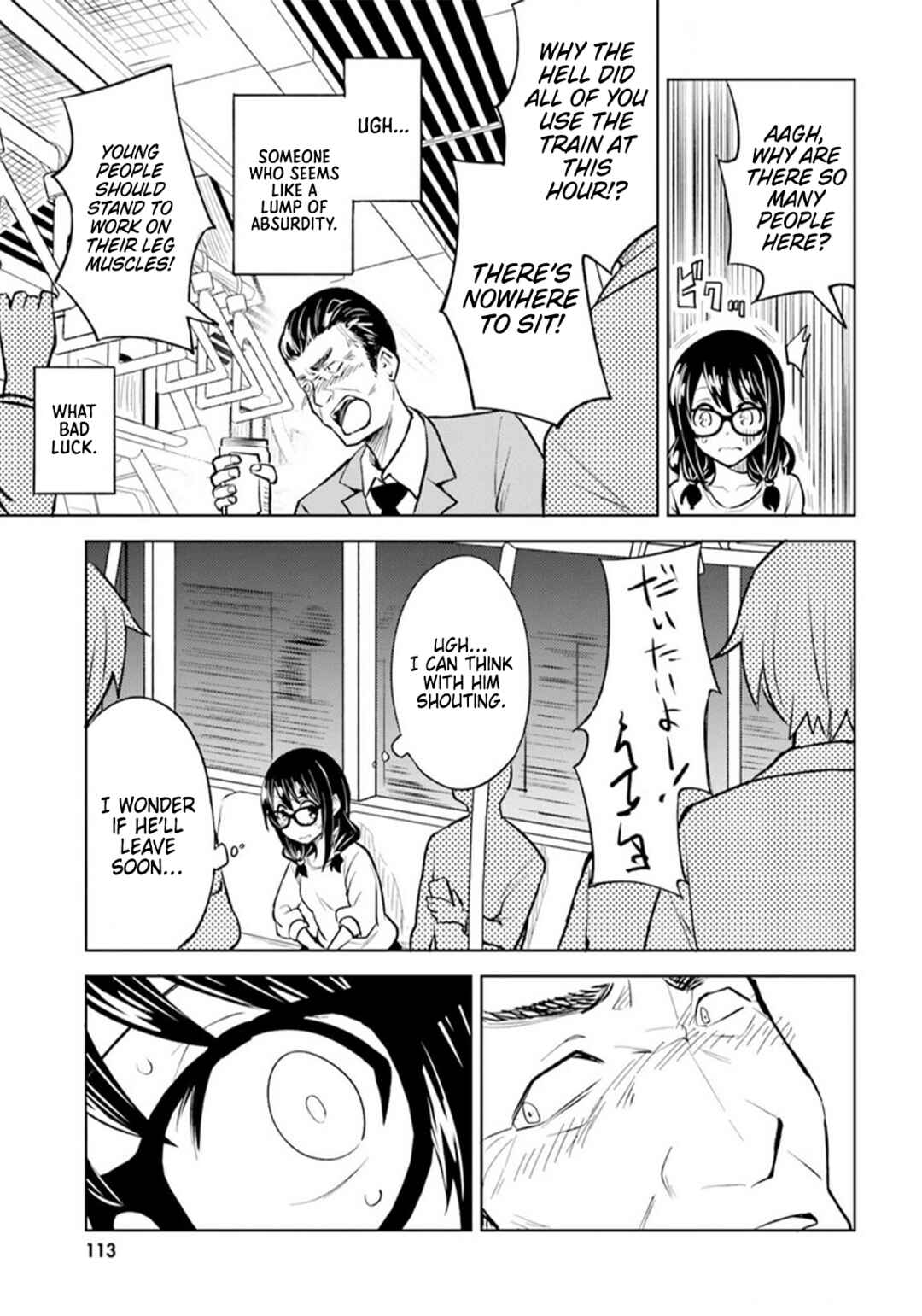 Page 13 Chapter 10 Hitorigurashi, Netsu wo Dasu. Koi wo Shiru.
