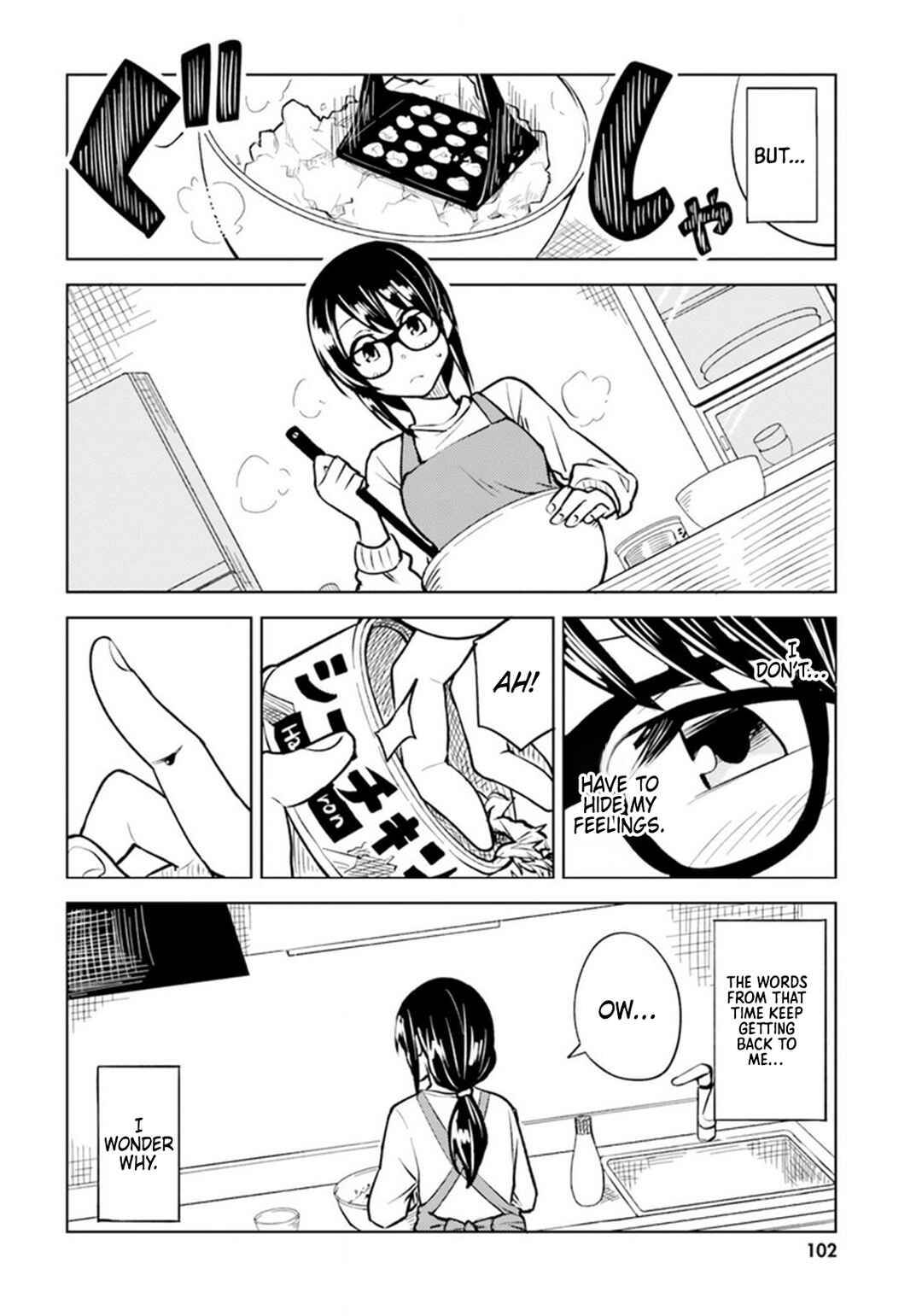 Page 2 Chapter 10 Hitorigurashi, Netsu wo Dasu. Koi wo Shiru.