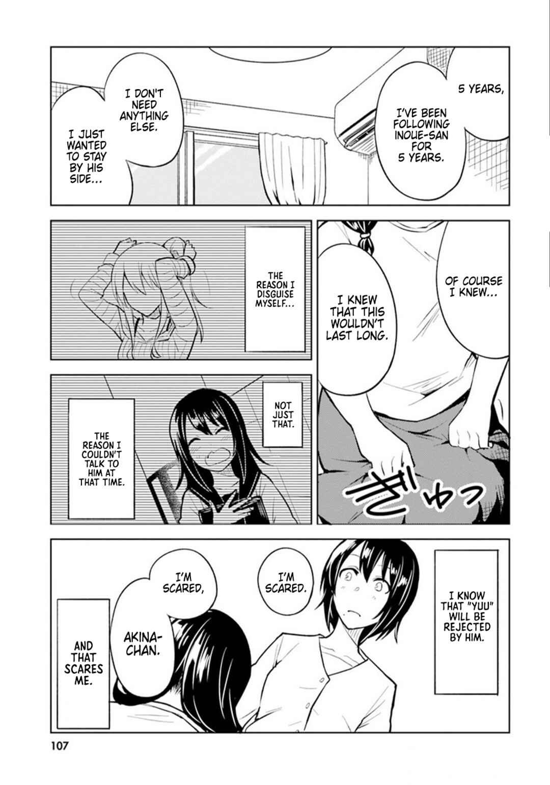 Page 7 Chapter 10 Hitorigurashi, Netsu wo Dasu. Koi wo Shiru.