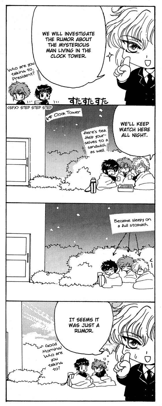 Page 10 Chapter 12.5 Clamp School Detectives