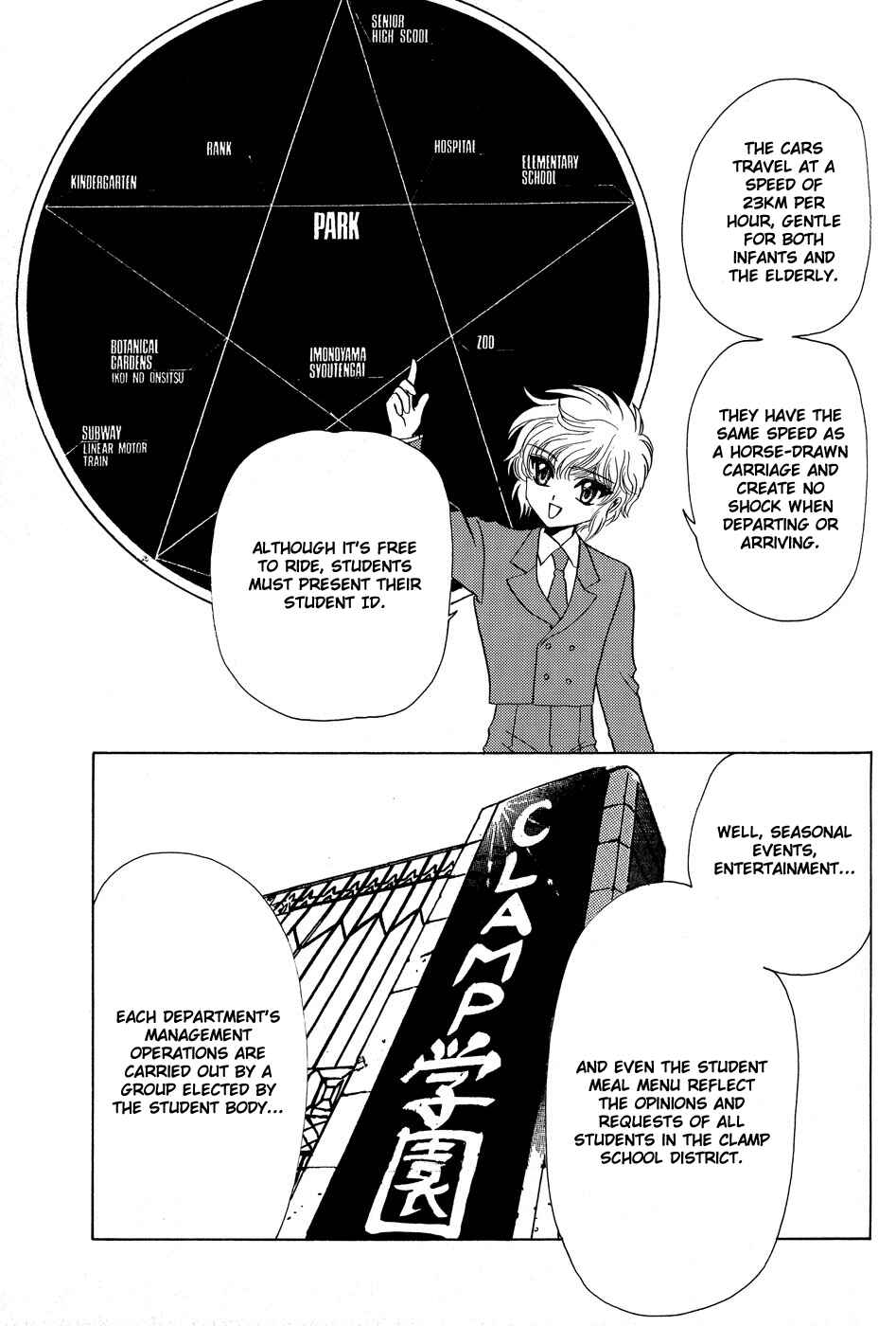 Page 8 Chapter 12.5 Clamp School Detectives
